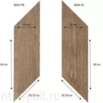 Forbo Effekta Professional 4041 PR-PL Classic Fine Oak (ромб левый, правый 140*400*19,79 мм)