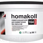 Клей универсальный Homakoll 164 Prof (20 кг)